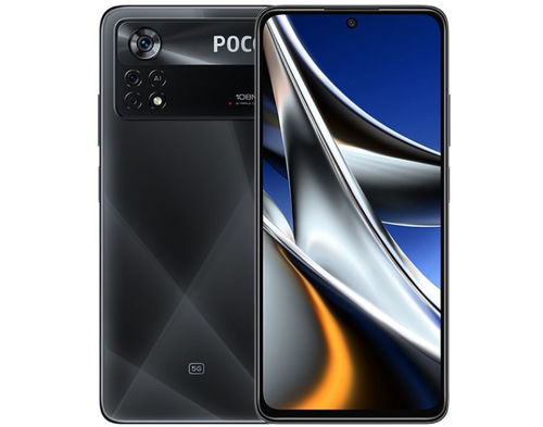 Смартфон POCO X4 Pro 5G 8/256 GB, Черный