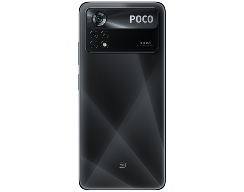 Смартфон POCO X4 Pro 5G 6/128 GB, Черный