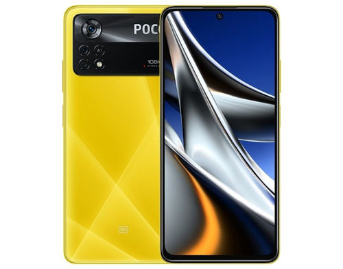 Смартфон POCO X4 Pro 5G 8/256 GB, Желтый