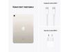 10.9" Планшет Apple iPad Air 2022, 256 ГБ, Wi-Fi, Starlight
