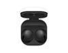 Беспроводные наушники Samsung Galaxy Buds2 , черный