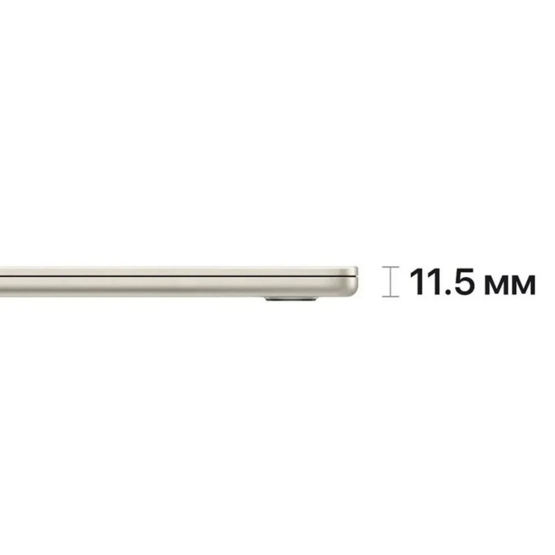 Ноутбук Apple MacBook Air 15 (2023), M2, 8/256Gb, SSD, (MQKU3), Starlight