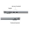 Ноутбук Apple MacBook Air 15 (2023), M2, 8/256Gb, SSD, (MQKP3), Space Gray