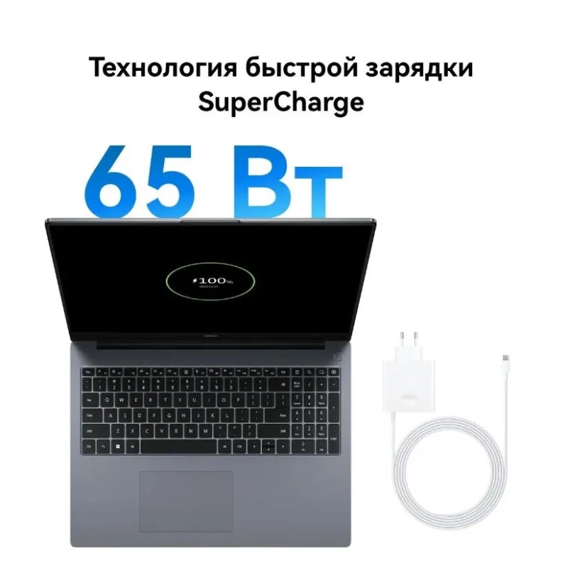 Ноутбук Huawei MateBook D 16 MCLF-X (2024), Intel Core i3, 8/512Gb (53013WXD), Space Gray