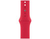 Умные часы Apple Watch Series 8, 45 мм, R, GPS, Aluminium Case, (PRODUCT)RED Sport Band