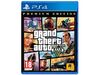 Видеоигра Grand Theft Auto V (GTA 5) Premium Edition (PS4, Русские субтитры)