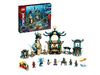 Конструктор LEGO NINJAGO 71755 Храм Бескрайнего моря