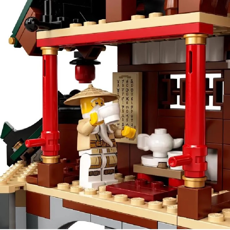 Конструктор LEGO Ninjago 71767 - Храм Ниндзя Додзe