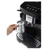 Кофемашина автоматическая DeLonghi Magnifica EVO (ECAM290.22.B)