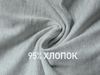 Комплект трусов боксеры Calvin Klein, CLASSIC, 4 шт. XXXL