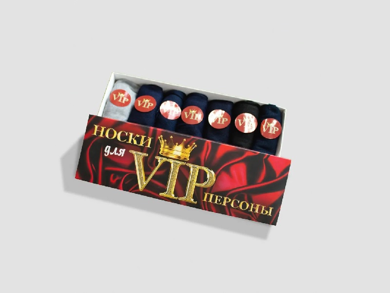 Подарочный комплект носков на 23 февраля "Vip Персона"