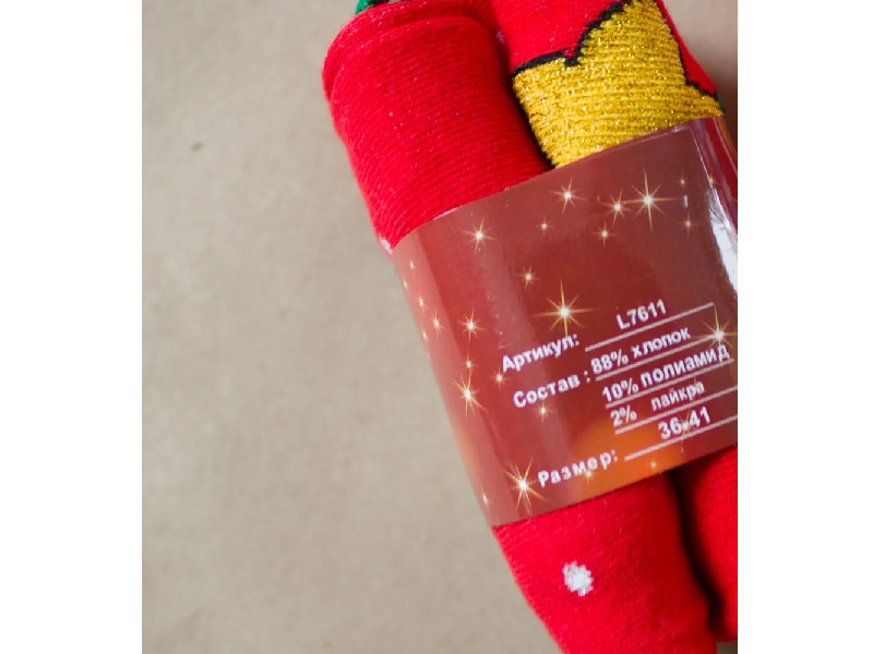 Новогодний комплект носков Turkan, 3 шт, красный мешок