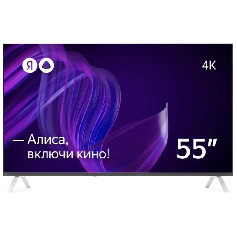 Умный телевизор Яндекс Ultra HD (4K) LED с Алисой 55"