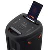 Акустическая система JBL Partybox 310, 240 Вт, Black