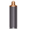 Стайлер Dyson Airwrap Complete HS05 HK + чехол XC, Nickel/Copper