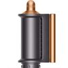 Стайлер Dyson Airwrap Complete HS05 HK + чехол XC, Nickel/Copper