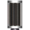 Стайлер Dyson Airwrap Complete HS05 HK + чехол XC, Nickel/Copper